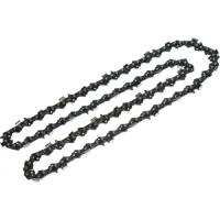 Цепь REZER Rancher BP-8-1,5-64  04.003.00031