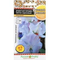 Семена Русский Огород Горошек душистый Светло-сиреневый 6шт