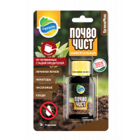 ПОЧВОЧИСТ универсальный Органик микс 30мл