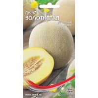 Семена Дом Семян Дыня Золотистая 7шт