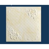 Плита потол. СОЛИД беж. 50*50см С2064