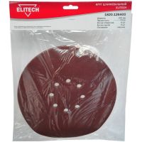 Круг шлифовальный ELITECH 225мм Р150 5шт  1820.126400/200001