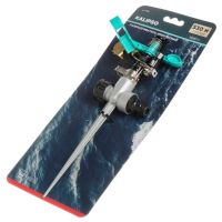 Разбрызгиватель импульсный, быстросъёмный, с цинковым наконечн. Kalipso DY1023/486051