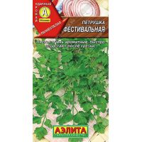 Семена Аэлита Петрушка листовая Фестивальная 2г