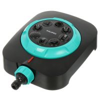Дождеватель KALIPSO DY6029G для полива 8 реж.  461526