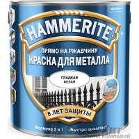 Хаммерайт гладкая белая 2л