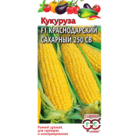 Семена ГАВРИШ Кукуруза Краснодарский сахарный 250 СВ F1 5г  1066-1