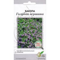 Семена Дом Семян Бакопа Голубая вершина 3шт