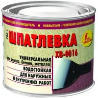 Шпатлевка универсальная НБХ ХВ-0016 700г