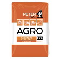 Субстрат торфяной PETER PEAT АГРО 130л  А-03-130