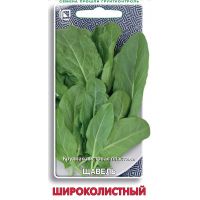 Семена Поиск Щавель Широколистный 1г
