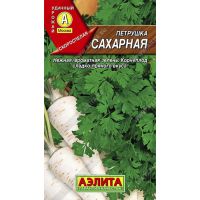 Семена Поиск Петрушка корневая Сахарная 3г