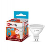 Лампа светодиодная  LED-JCDR-VC 8Вт 4000К 230В GU5.3 720лм 0334