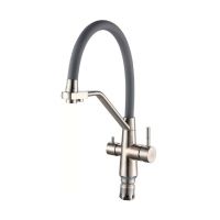 Смеситель для кухни РМС SUS127GY-016F-015