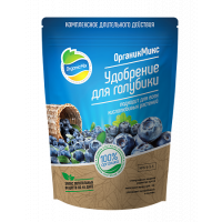 Удобрение Органикмикс для голубики  2,8кг
