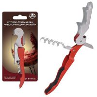 Штопор-открывалка "Многофункциональный". DA13-32