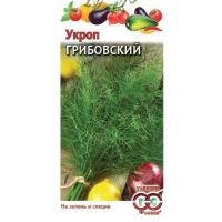 Семена ГАВРИШ УКРОП Грибовский 3г
