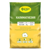 Калимагнезия гранулированная 1кг Фаско 138937
