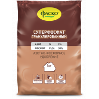 Суперфосфат гранулир. 1кг ФАСКО 00403