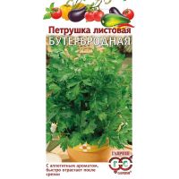 Семена Гавриш Петрушка листовая Бутербродная 2г