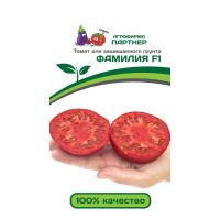Семена ПАРТНЕР Томат Фамилия F1 10шт