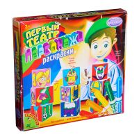 Французские опыты "Науки с Буки" ВВ1200