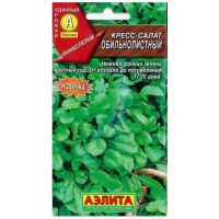 Семена АЭЛИТА Кресс-салат Обильнолистный 1г 211322