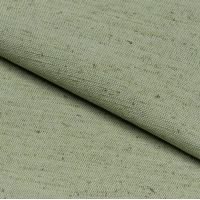 Брезент СКПВ 90см  255