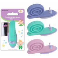 Фиксатор для двери «Улитка» VL45-29