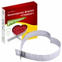 Кулинарная форма «Сердце» (регулир.) 15х11/27х20см AN8-31