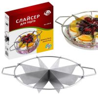 Слайсер для Торта 26*5см  AN8-24