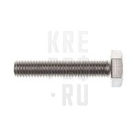 Болт DIN933 8*45 А2 нерж. 518071