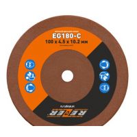 Круг шлифовальный REZER 100х4.5х10,2(EG-180-C)