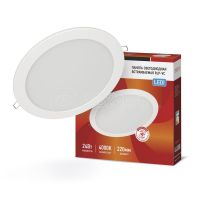 Панель светодиодная встраиваемая круглая RLP-VC 2440WH 24Вт 230В 4000К 1920Лм 220мм белая IP40 4973