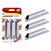 Набор кулинарных трубочек Сицилия 3шт 12,5*2,5см  AN8-47