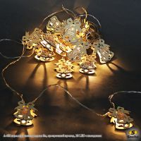 Гирлянда светод. А-408 5,0м 20 LED