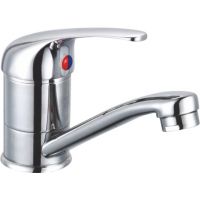 Смеситель для умывальника RUSH VRANGEL VR7114-26