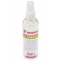 Очиститель универсальный REXANT, 200 мл, с распылителем (Абсолютированный 99,7%) 09-4105