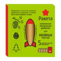 Удобрение Ракета в колышках 420гр  для хвойных культур 6899274