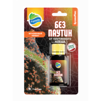 БЕЗПАУТИН Органик микс 10мл