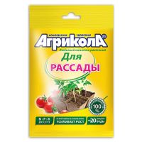 Агрикола 6 д/рассады 50гр     186-1