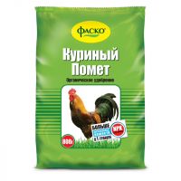 Удобрение орган.сухое Куриный помет 0,8 кг ФАСКО 93811