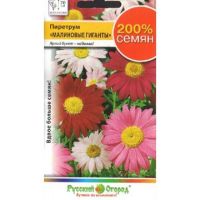 Семена РУССКИЙ ОГОРОД Пиретрум Малиновые гиганты  713296