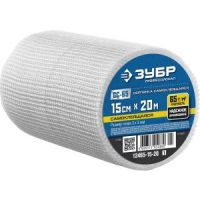 Сетка Зубр армирующая стеклотканевая 3*3мм, 15смх20м 12465-15-20
