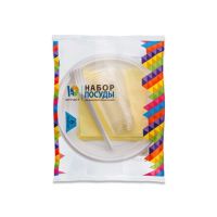 Набор посуды на 6 персон ЮНАБ2031