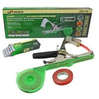 Степлер (тапенер) д/подвязки растений SKRAB 28175