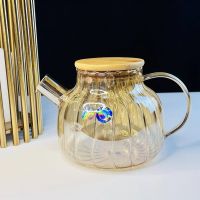 Заварочный чайник 1000мл. Стекло 588-544