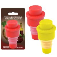 Пробка для винных бутылок Вакуум J13-45