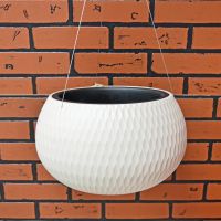 Кашпо подвесное Жемчужина 7л беж М8725