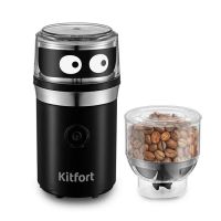 Кофемолка KT-799